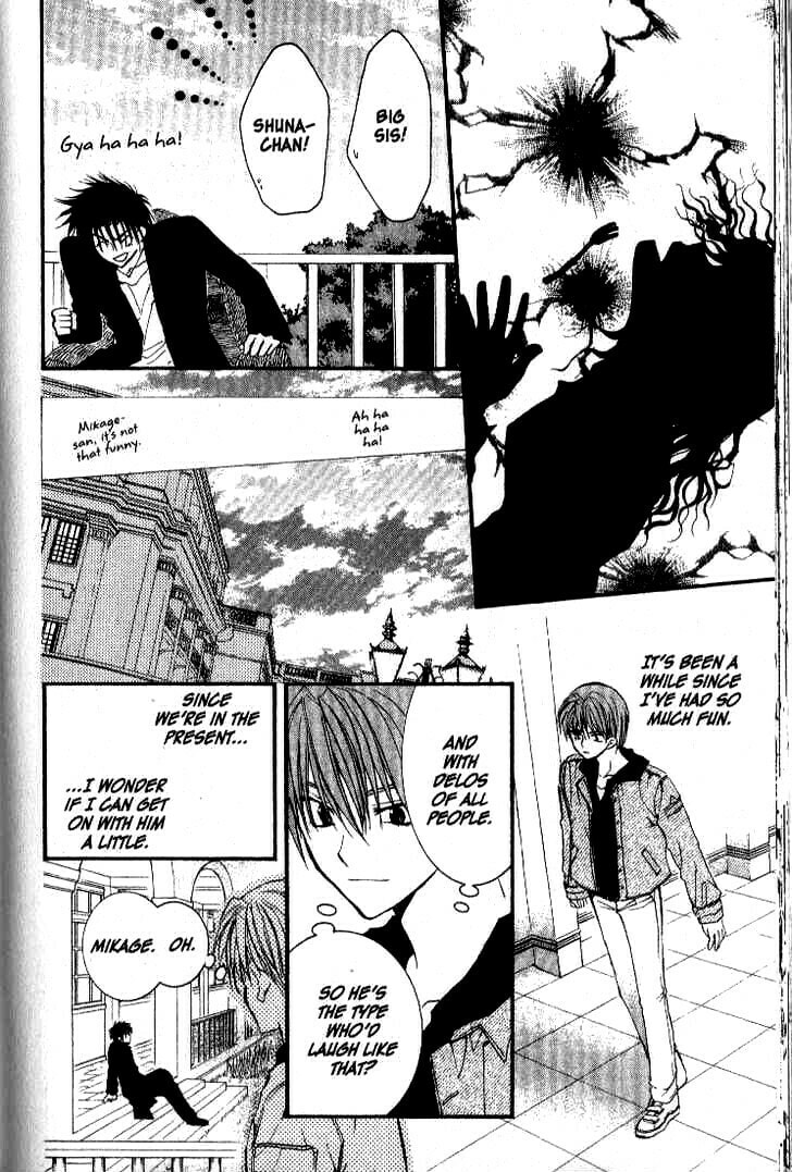 Read NG Life chapter 32 image 19 on Lezhin