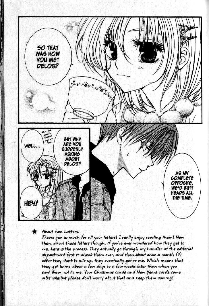 Read NG Life chapter 32 image 2 on Lezhin