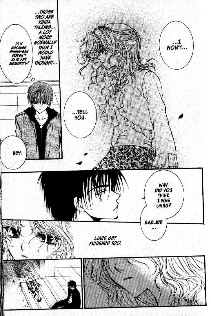 Read NG Life chapter 32 image 22 on Lezhin