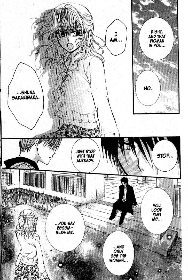 Read NG Life chapter 32 image 24 on Lezhin