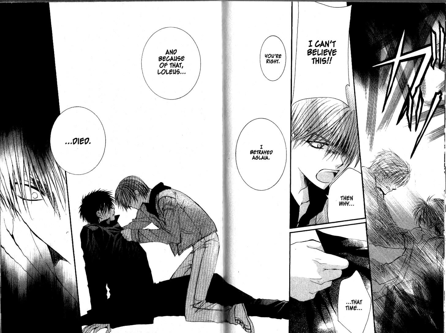 Read NG Life chapter 32 image 27 on Lezhin