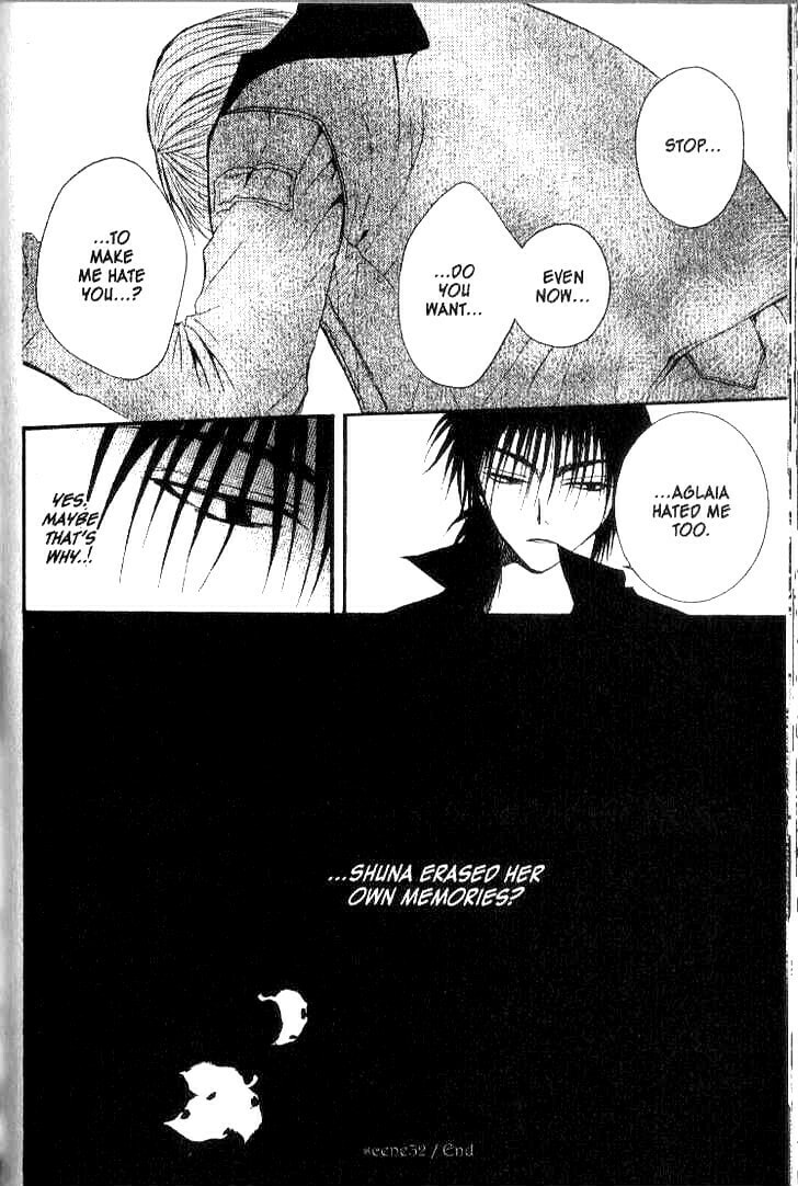 Read NG Life chapter 32 image 28 on Lezhin