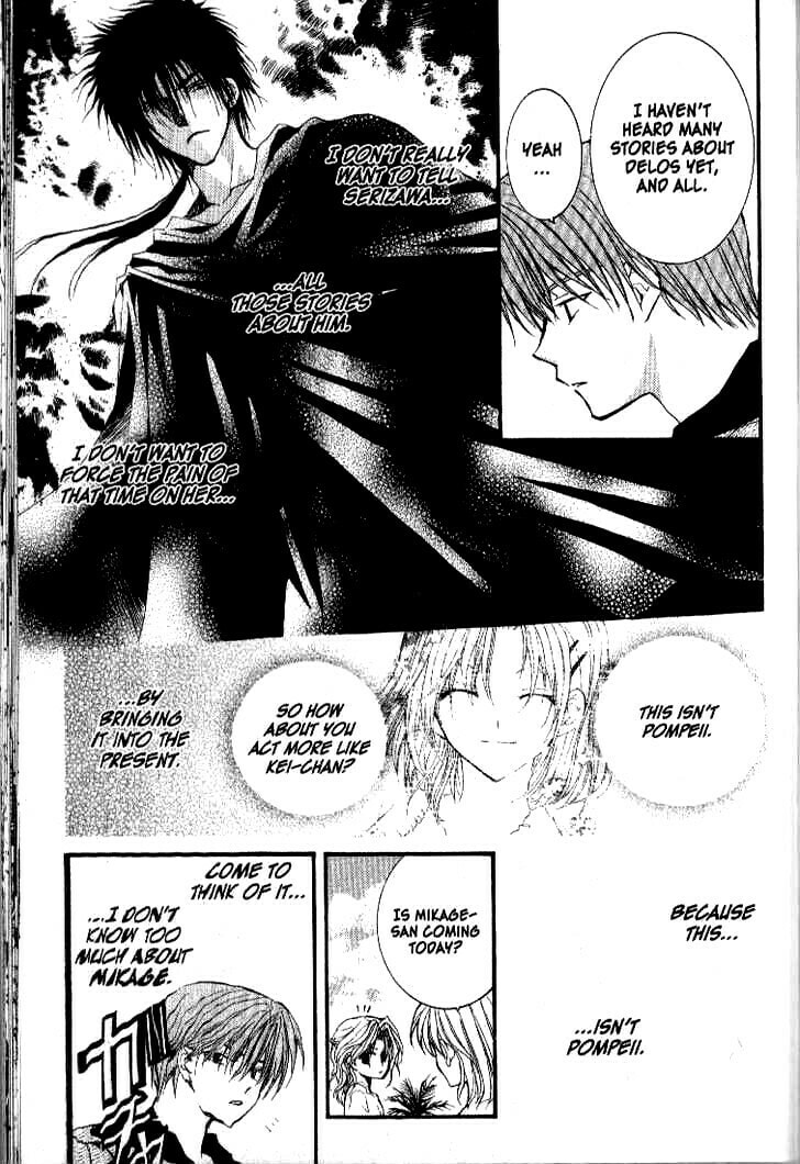 Read NG Life chapter 32 image 4 on Lezhin