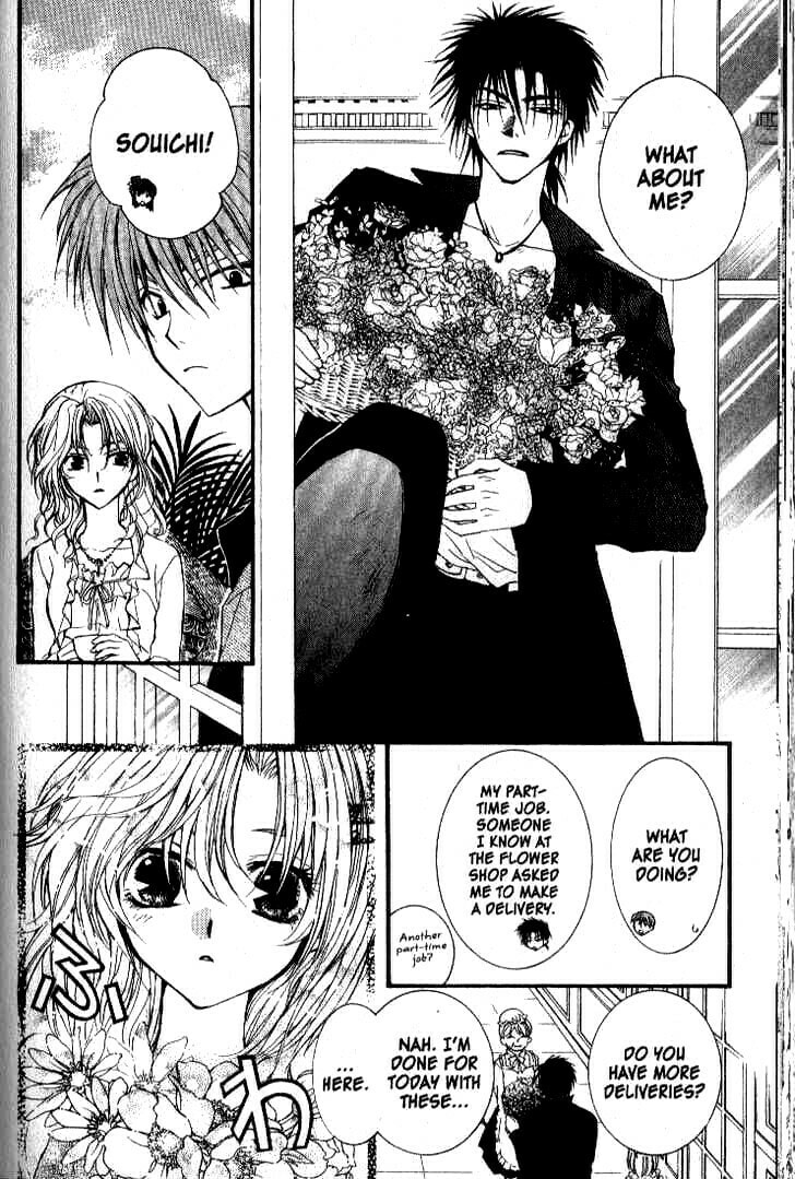 Read NG Life chapter 32 image 5 on Lezhin
