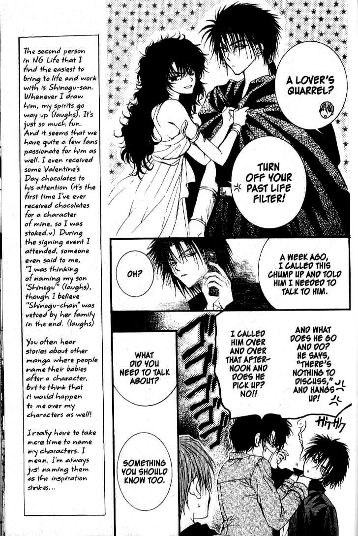 Read NG Life chapter 32 image 8 on Lezhin