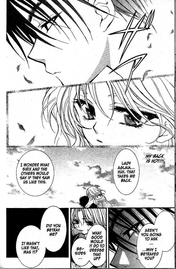 Read NG Life chapter 33 image 13 on Lezhin