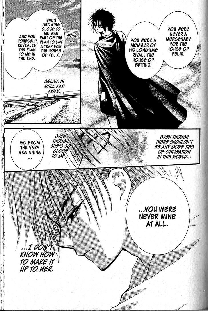 Read NG Life chapter 33 image 14 on Lezhin