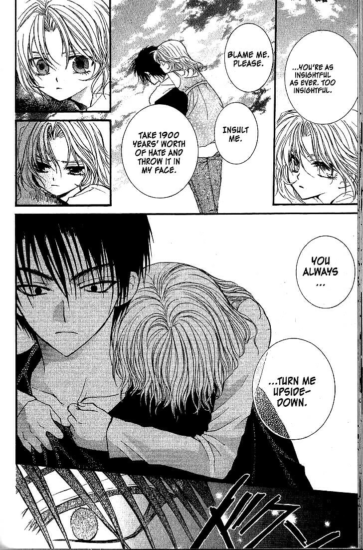 Read NG Life chapter 33 image 15 on Lezhin