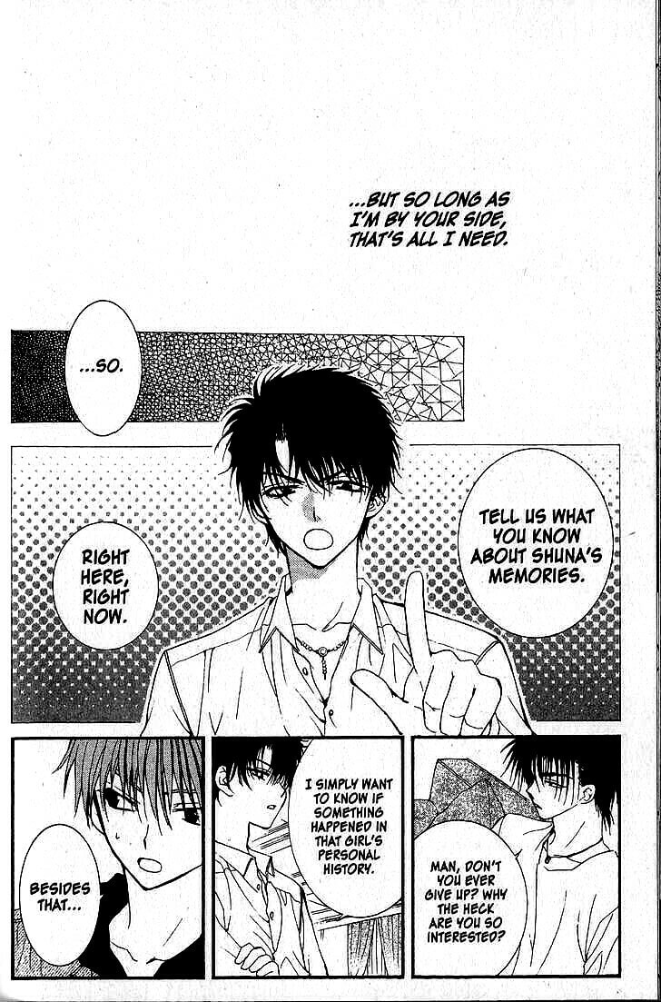 Read NG Life chapter 33 image 19 on Lezhin