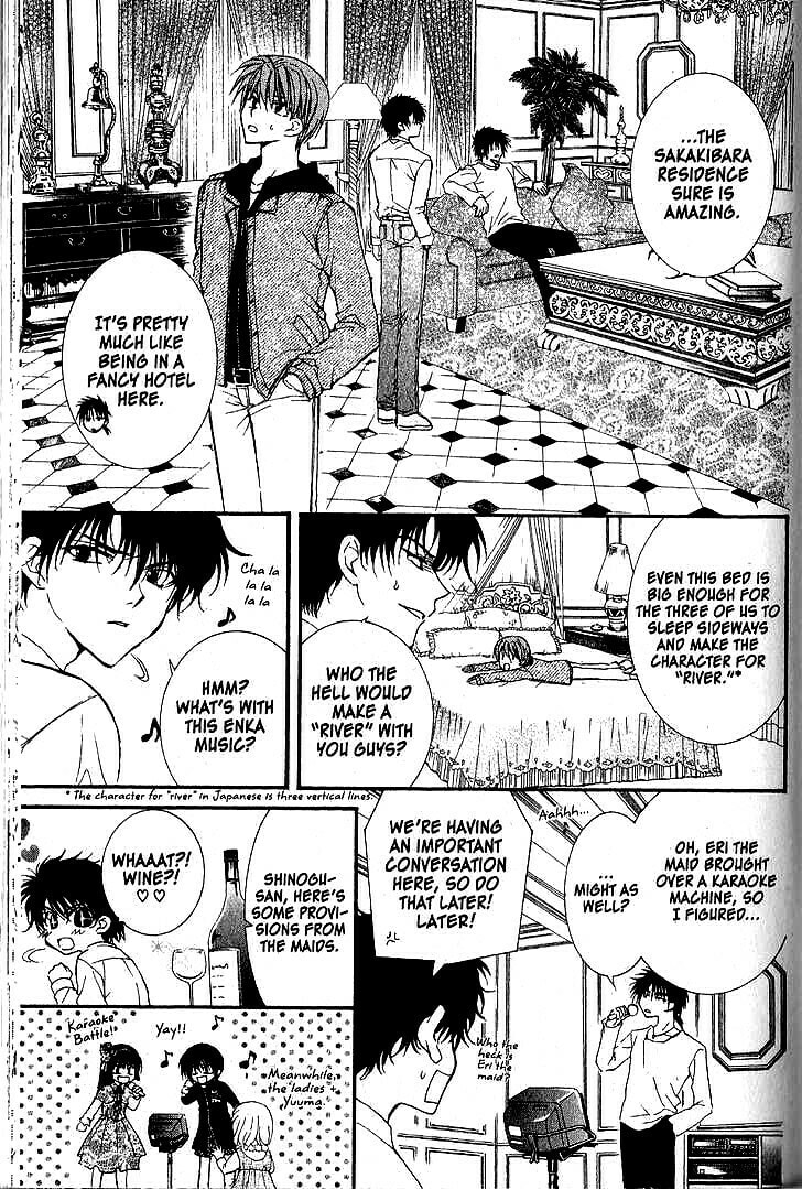 Read NG Life chapter 33 image 20 on Lezhin