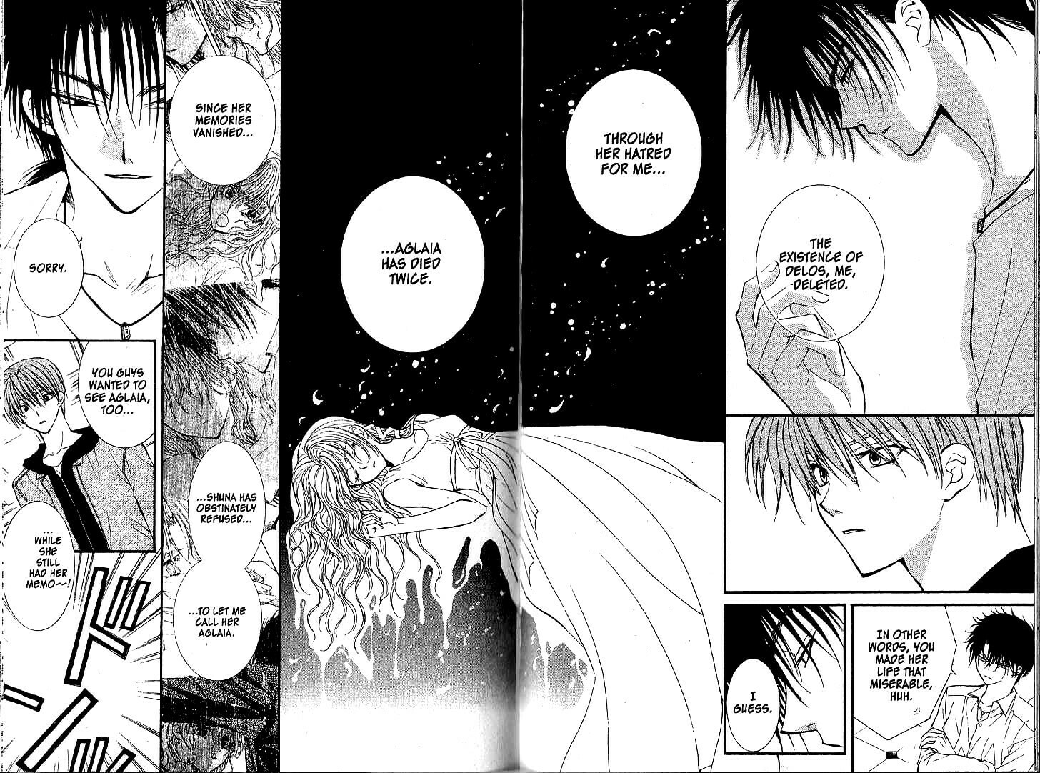 Read NG Life chapter 33 image 23 on Lezhin