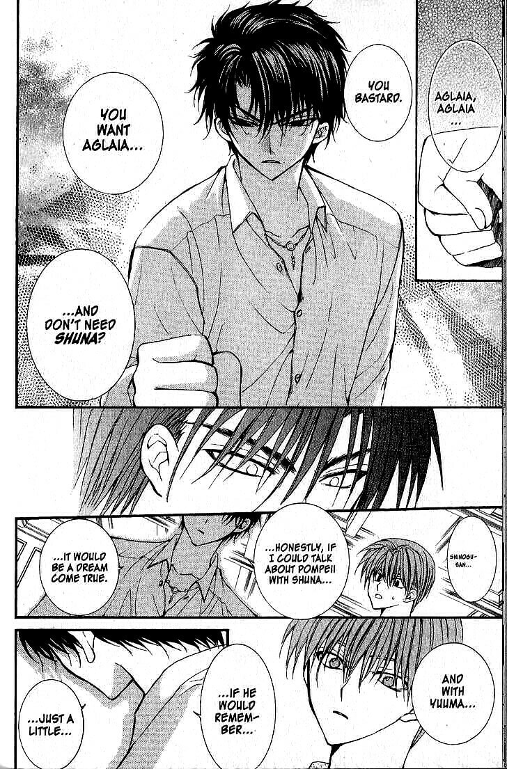 Read NG Life chapter 33 image 24 on Lezhin