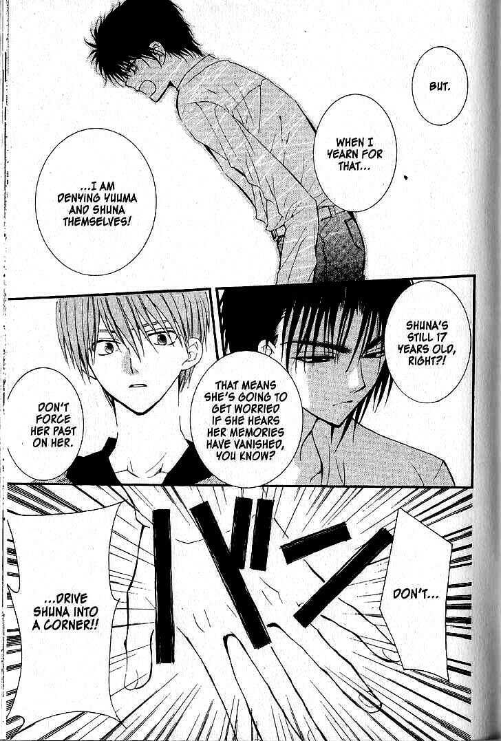 Read NG Life chapter 33 image 25 on Lezhin