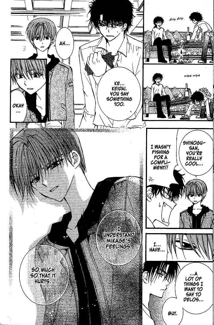 Read NG Life chapter 33 image 26 on Lezhin