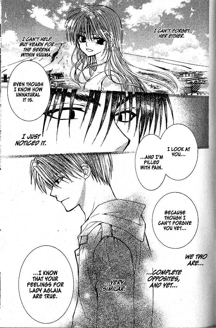 Read NG Life chapter 33 image 27 on Lezhin