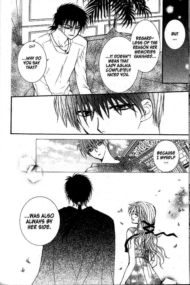 Read NG Life chapter 33 image 28 on Lezhin