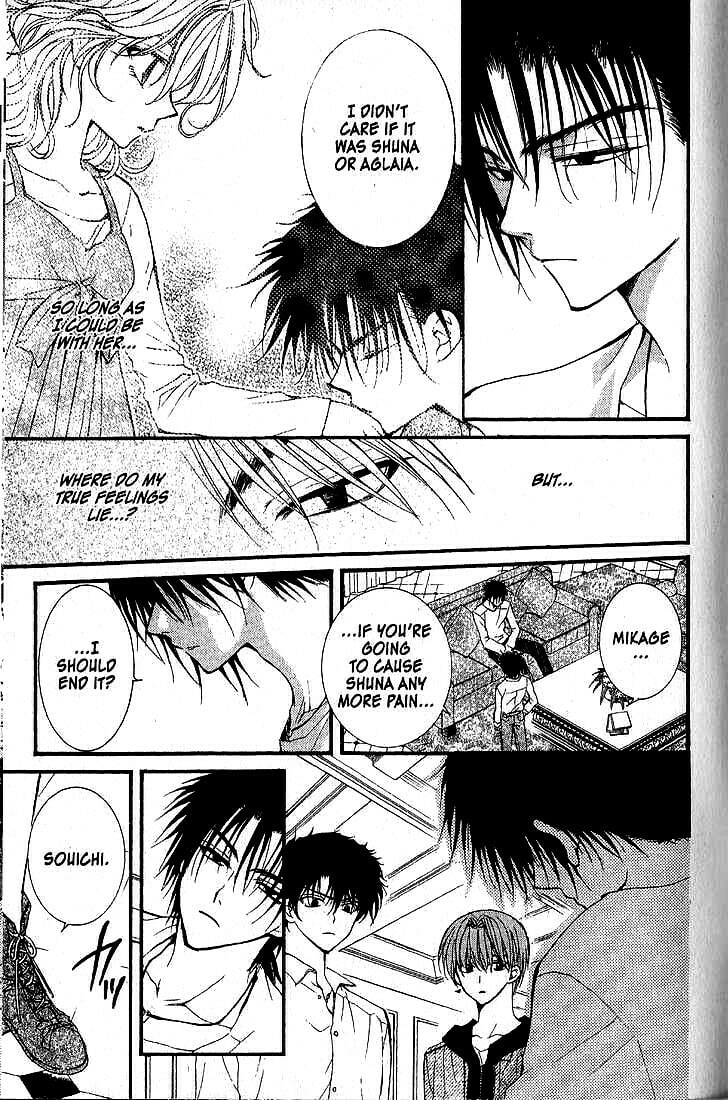 Read NG Life chapter 33 image 29 on Lezhin