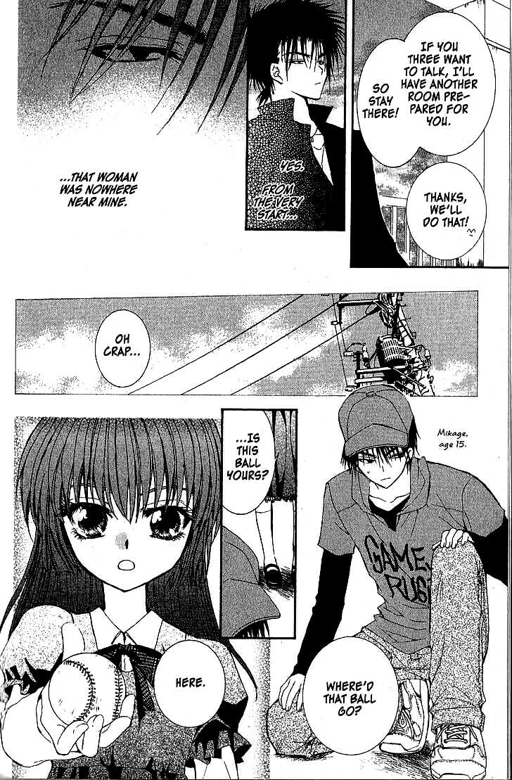 Read NG Life chapter 33 image 5 on Lezhin