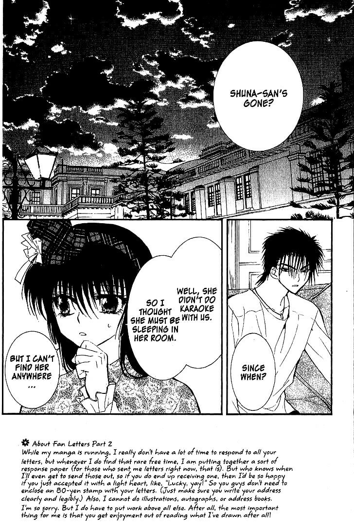 Read NG Life chapter 34 image 1 on Lezhin