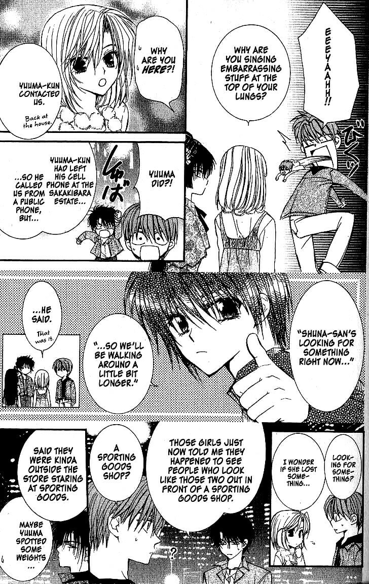 Read NG Life chapter 34 image 10 on Lezhin