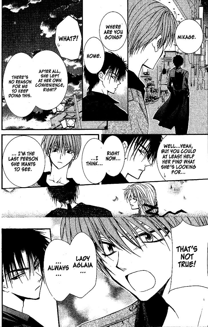 Read NG Life chapter 34 image 11 on Lezhin