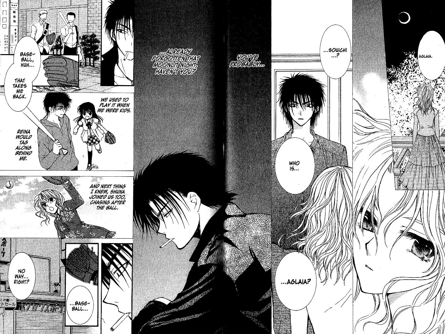 Read NG Life chapter 34 image 15 on Lezhin