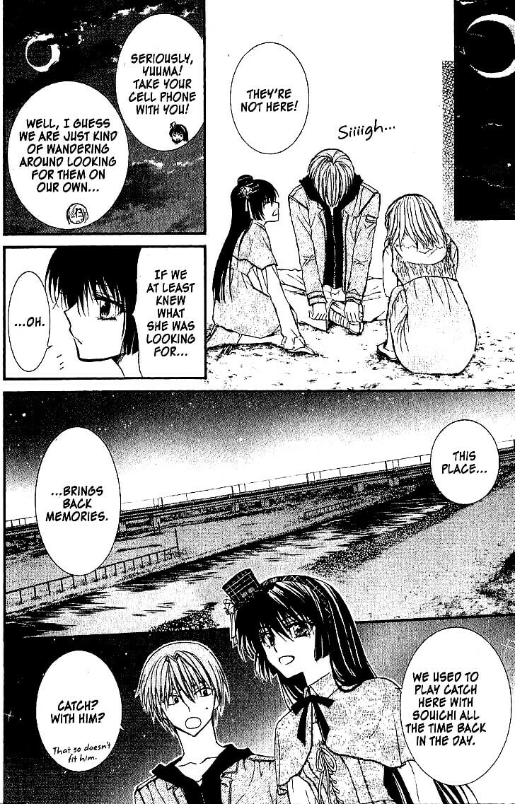 Read NG Life chapter 34 image 16 on Lezhin