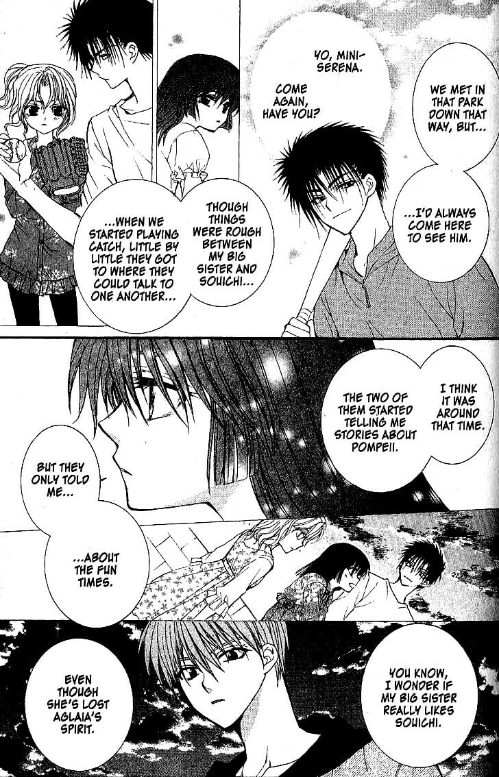 Read NG Life chapter 34 image 17 on Lezhin