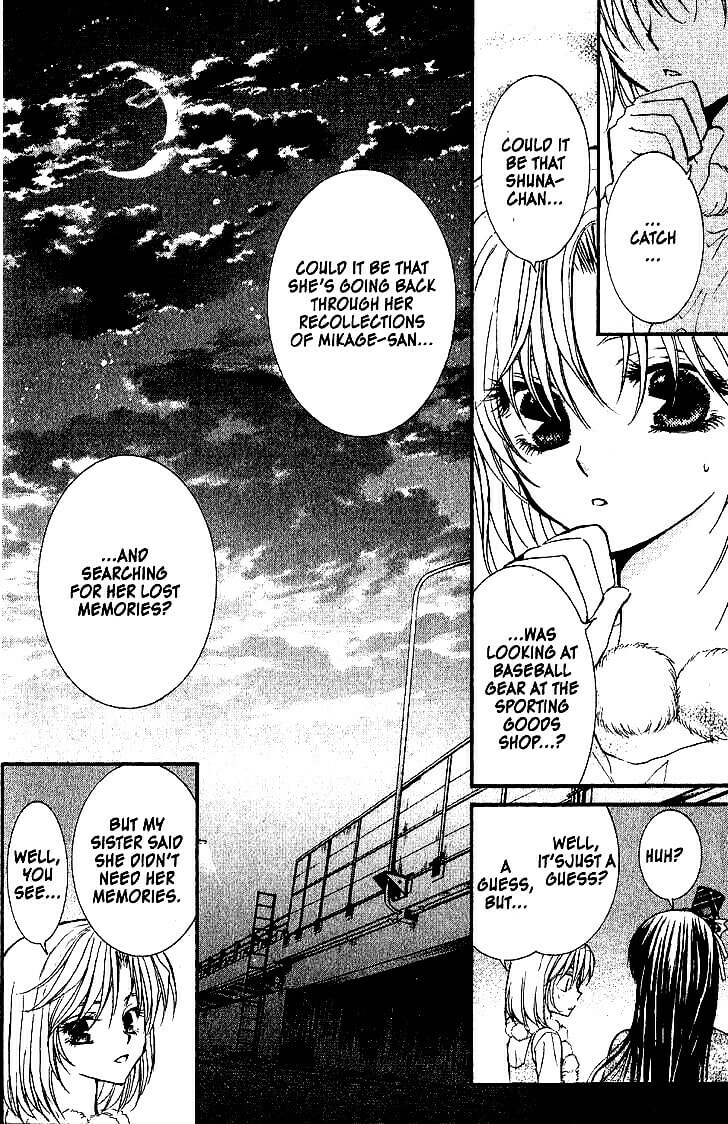 Read NG Life chapter 34 image 18 on Lezhin