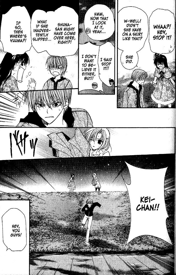 Read NG Life chapter 34 image 21 on Lezhin