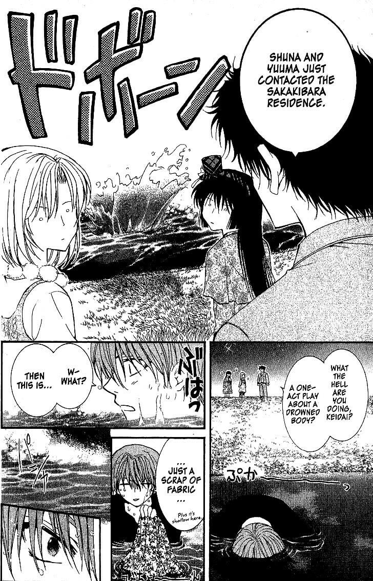Read NG Life chapter 34 image 22 on Lezhin