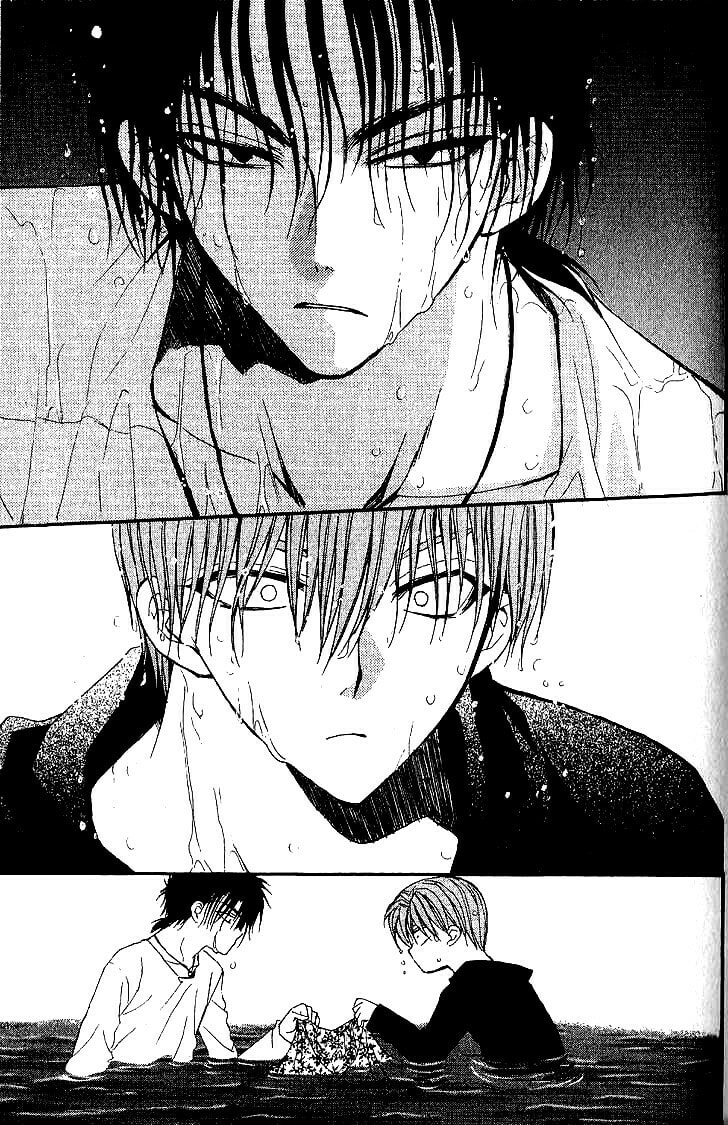 Read NG Life chapter 34 image 23 on Lezhin