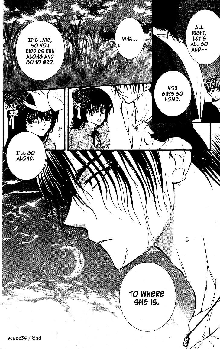 Read NG Life chapter 34 image 28 on Lezhin