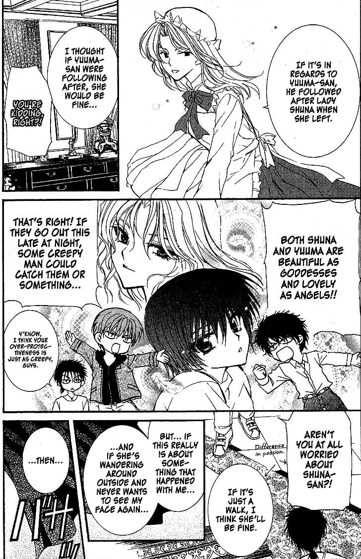 Read NG Life chapter 34 image 3 on Lezhin