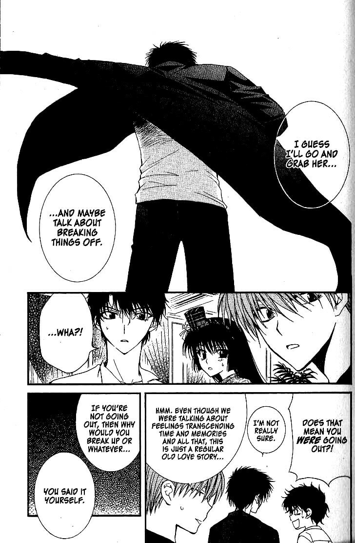 Read NG Life chapter 34 image 4 on Lezhin