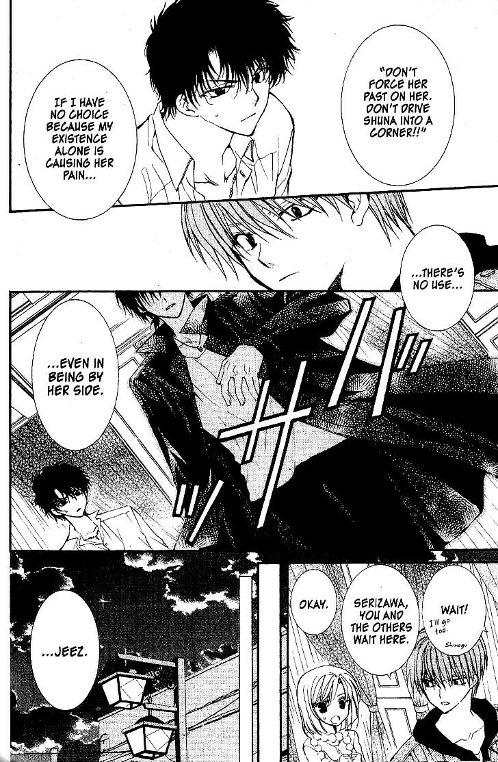 Read NG Life chapter 34 image 5 on Lezhin