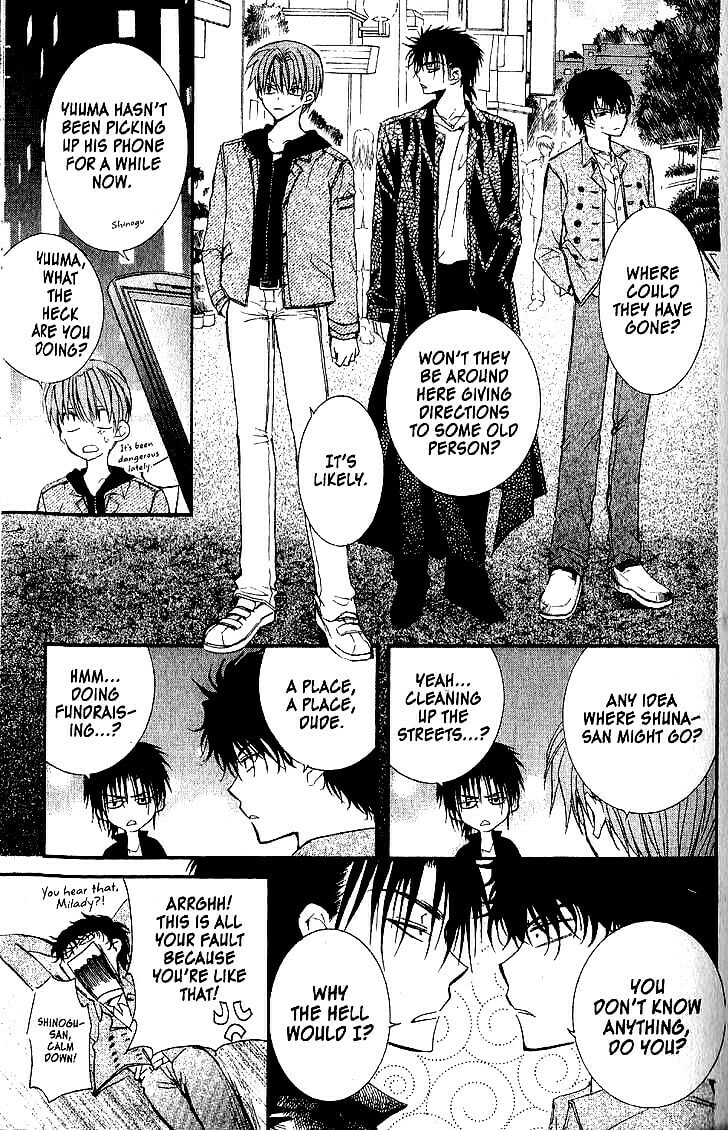 Read NG Life chapter 34 image 6 on Lezhin