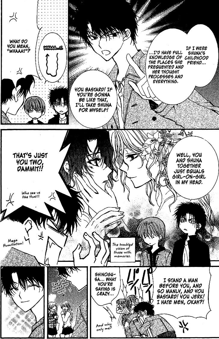 Read NG Life chapter 34 image 7 on Lezhin