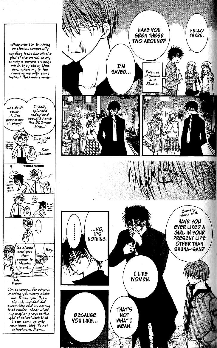 Read NG Life chapter 34 image 8 on Lezhin