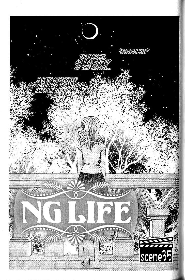 Read NG Life chapter 35 image 0 on Lezhin