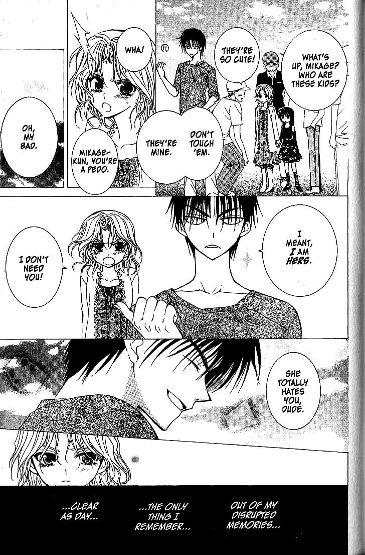 Read NG Life chapter 35 image 10 on Lezhin