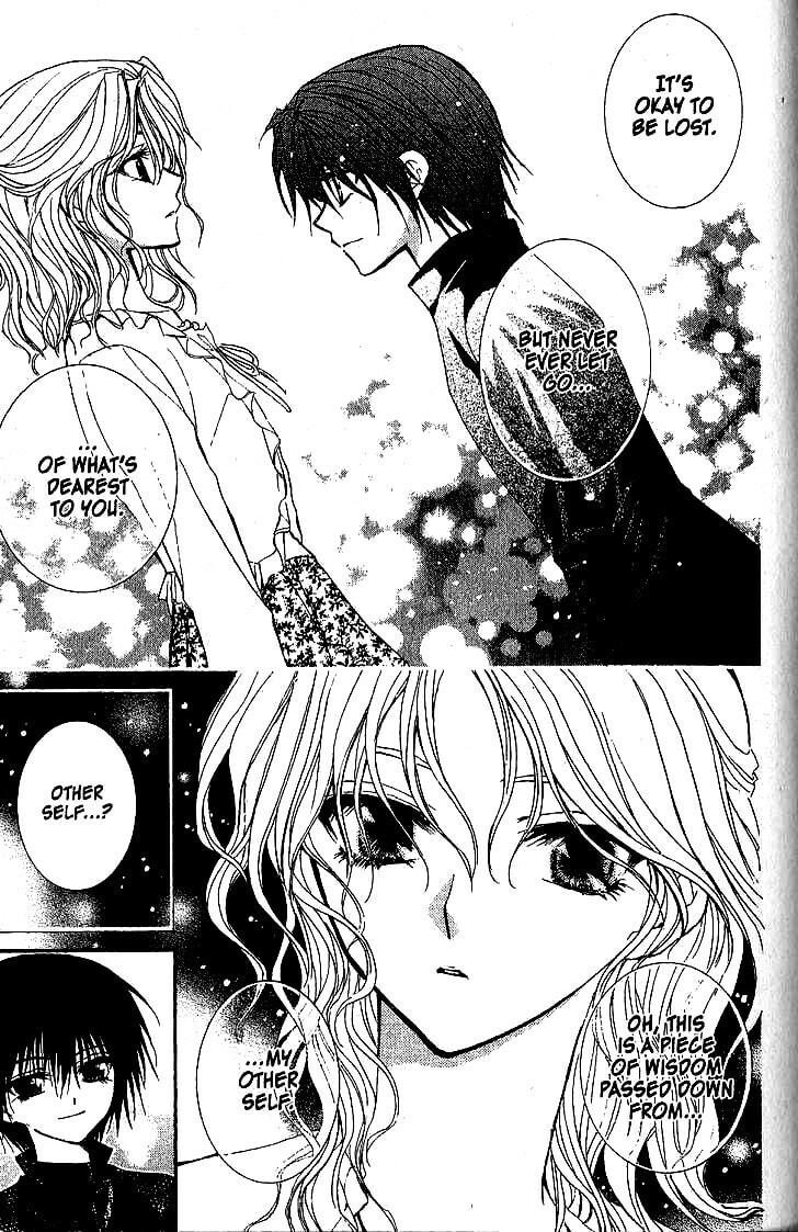 Read NG Life chapter 35 image 14 on Lezhin