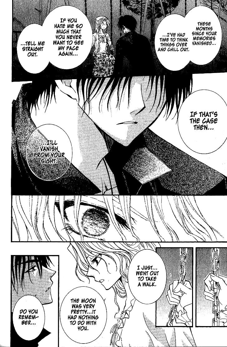 Read NG Life chapter 35 image 19 on Lezhin