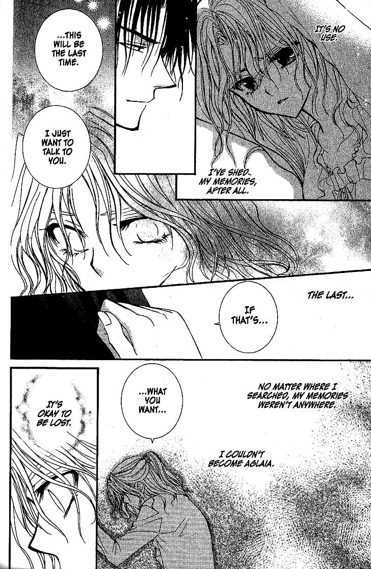 Read NG Life chapter 35 image 21 on Lezhin
