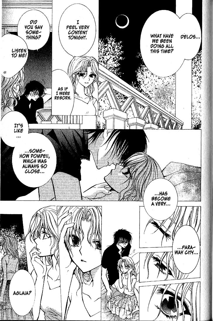 Read NG Life chapter 35 image 28 on Lezhin
