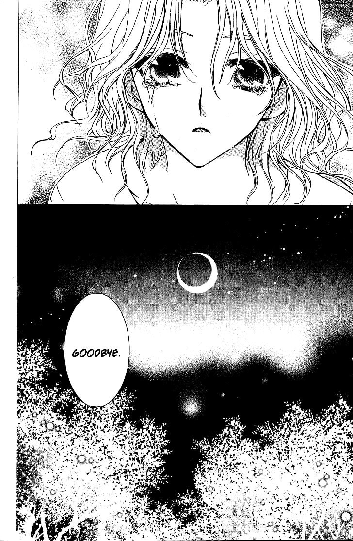 Read NG Life chapter 35 image 29 on Lezhin