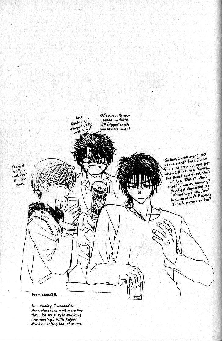 Read NG Life chapter 35 image 30 on Lezhin