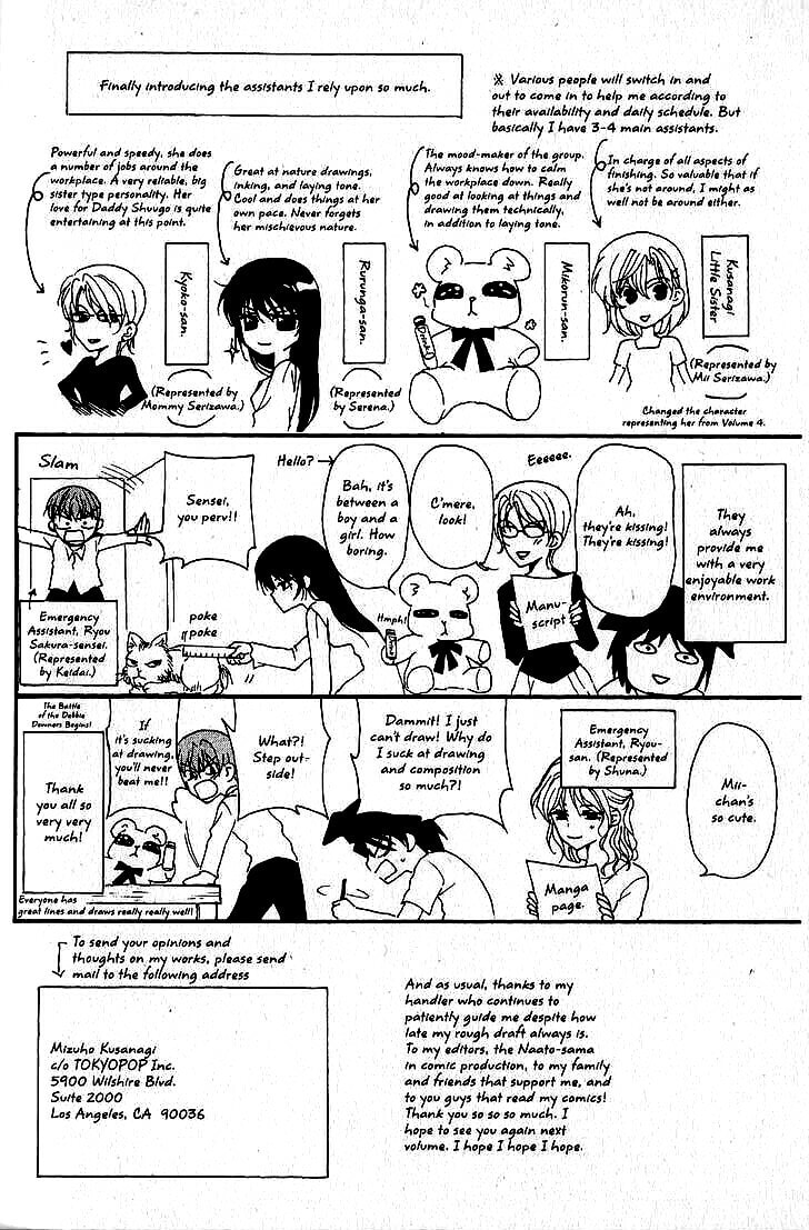 Read NG Life chapter 35 image 31 on Lezhin