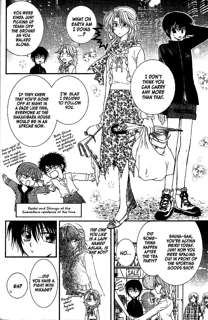Read NG Life chapter 35 image 5 on Lezhin