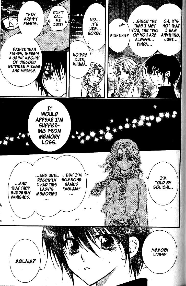 Read NG Life chapter 35 image 6 on Lezhin